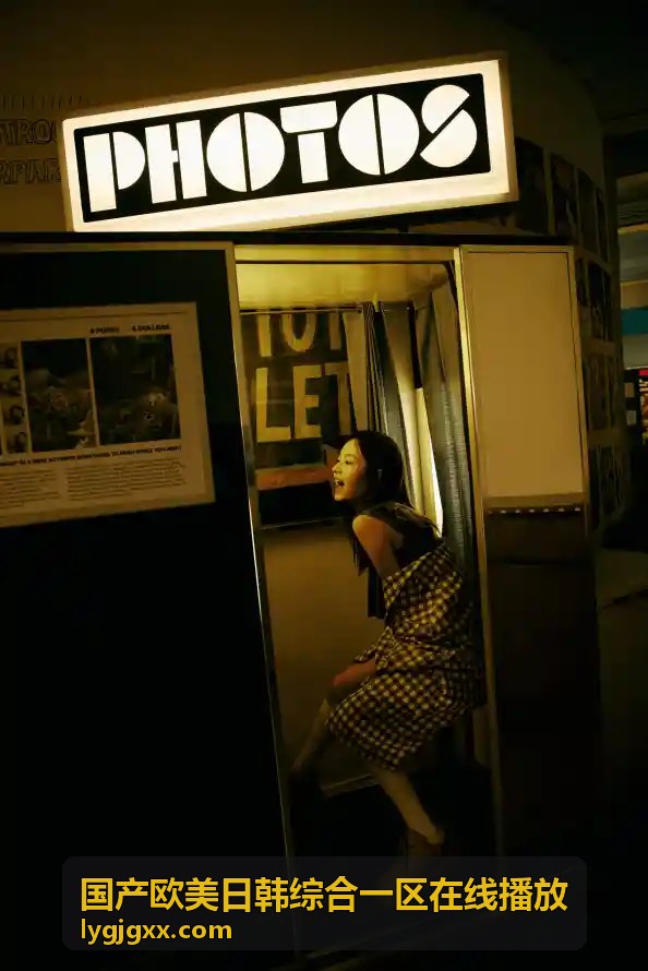 国产欧美日韩综合一区在线播放 - 畅享国产激情综合在线看：高清资源一站式免费播放平台